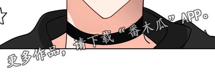 第47章：我能做的到23