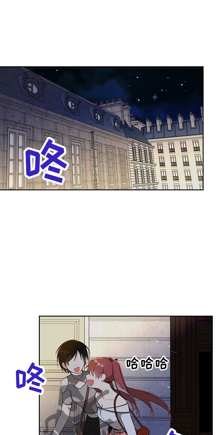 第17章：真香20