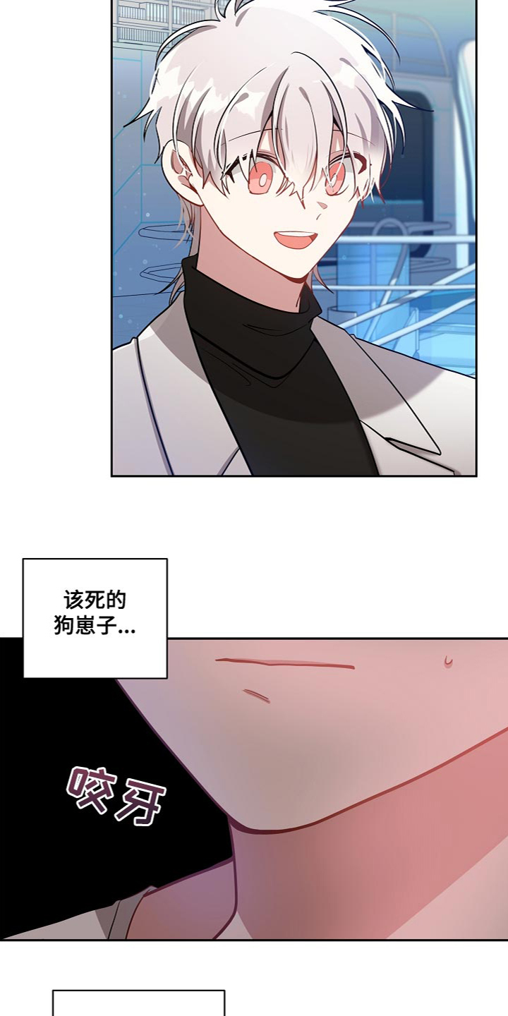 第58章：有一个问题1