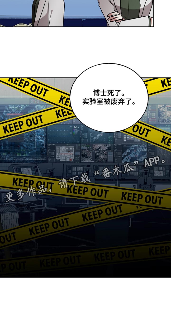 第74章：你害怕吗？27