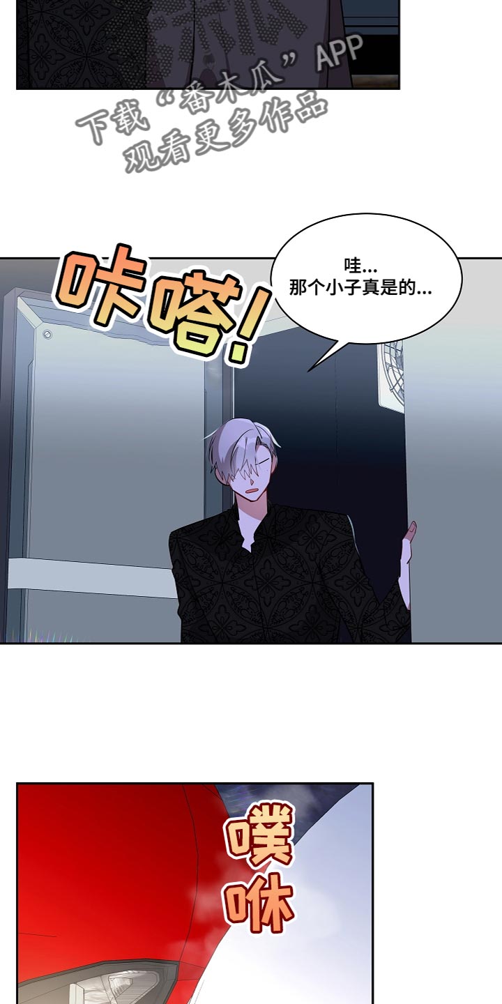 第40章：过度自信6