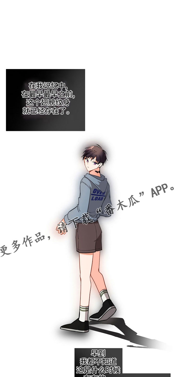 第35章：危险7
