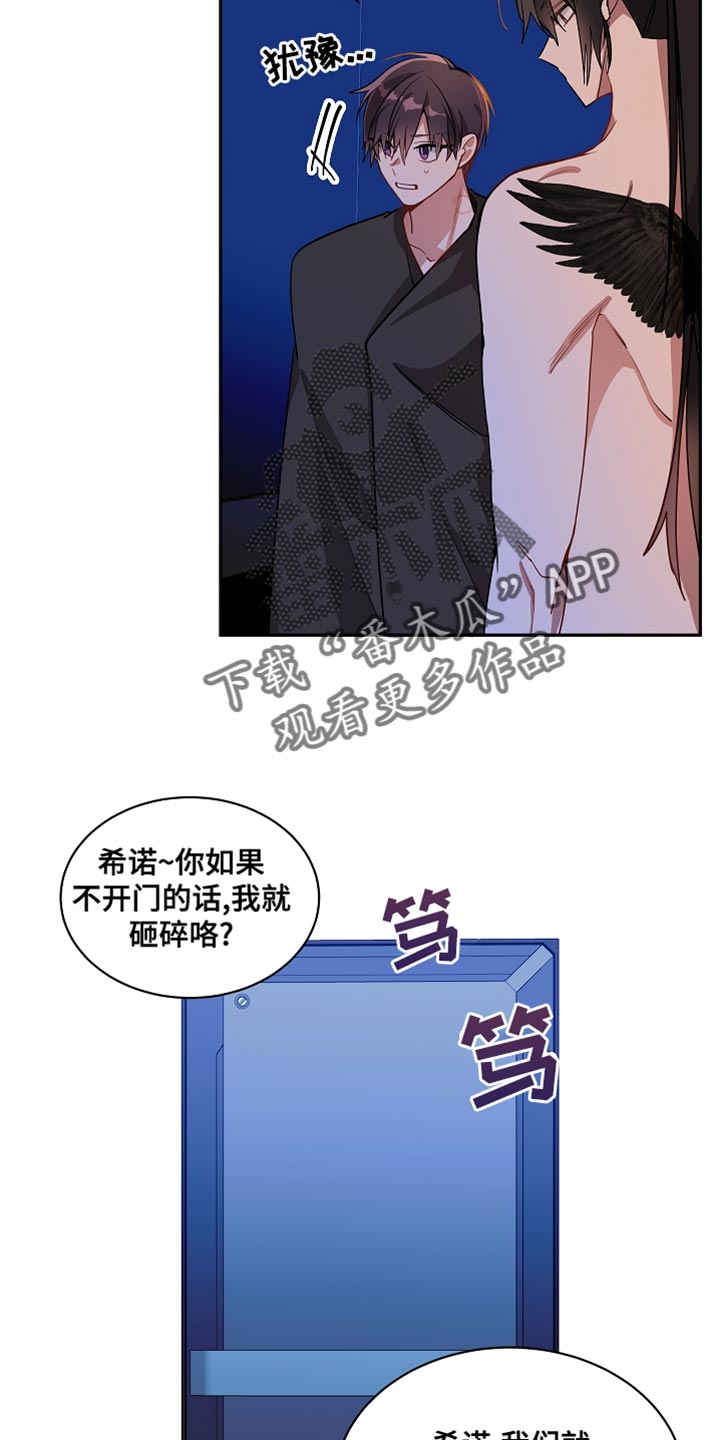 第38章：我的地区10