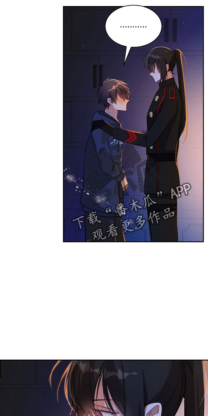 第34章：帮帮我24