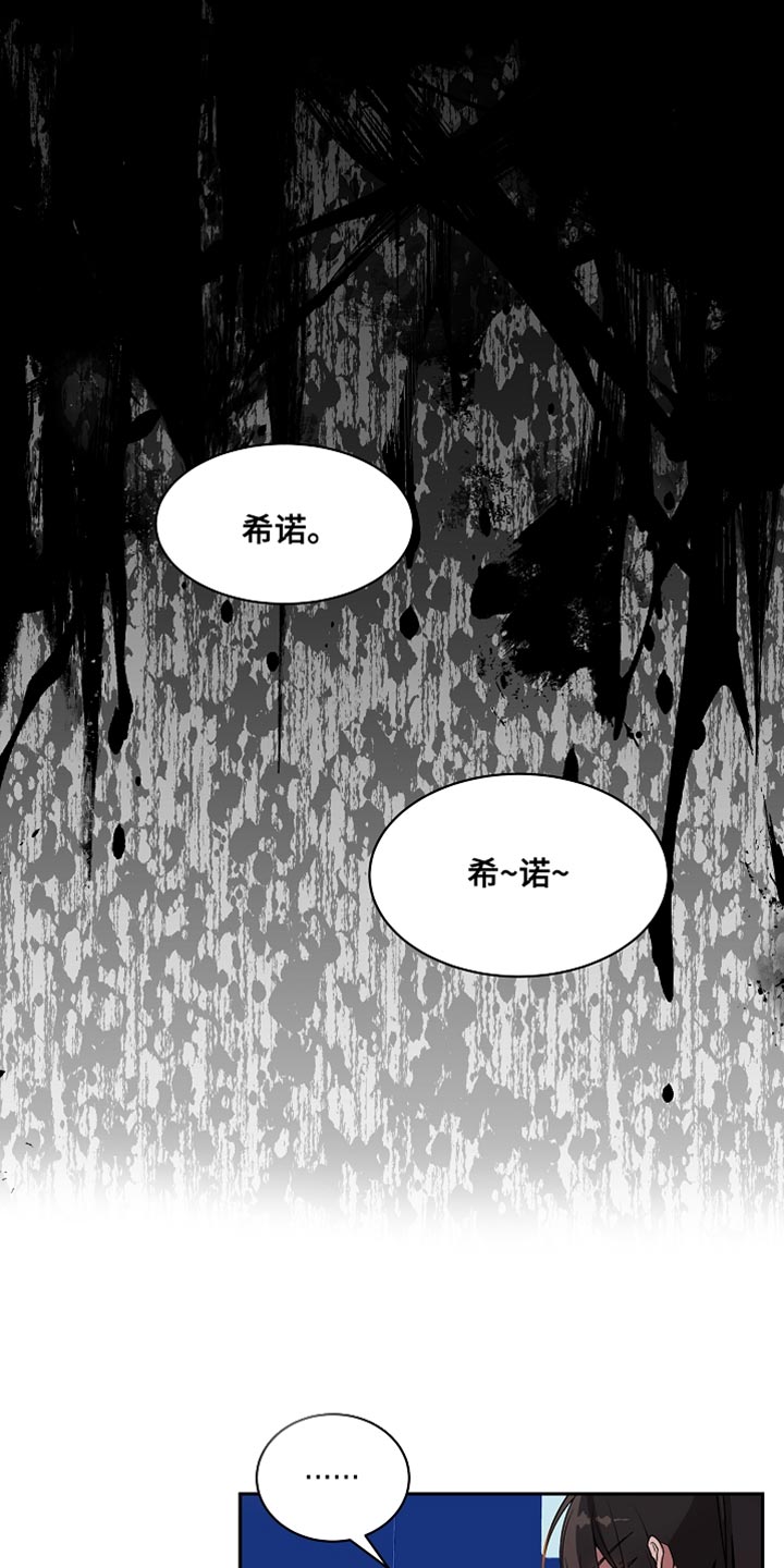 第38章：我的地区9