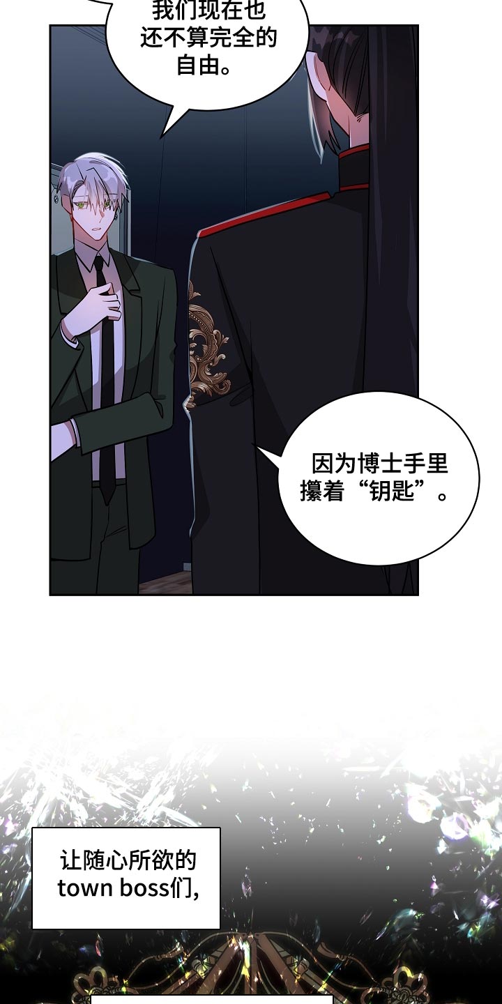 第46章：契机19