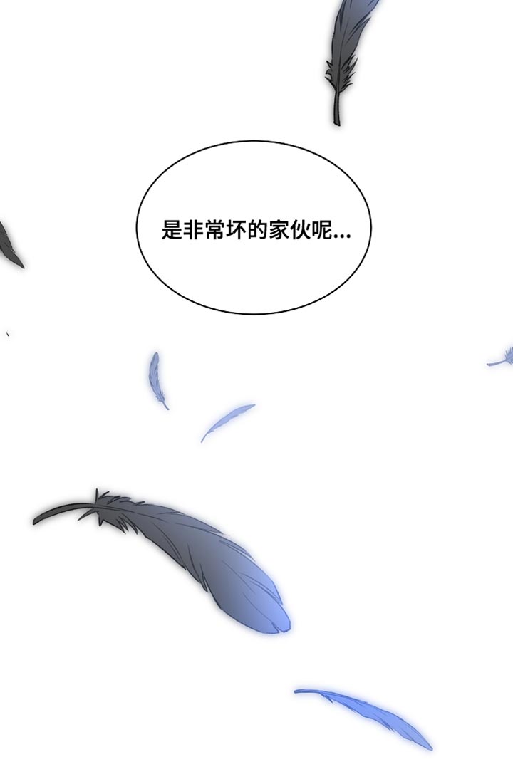 第39章：非常坏的家伙23