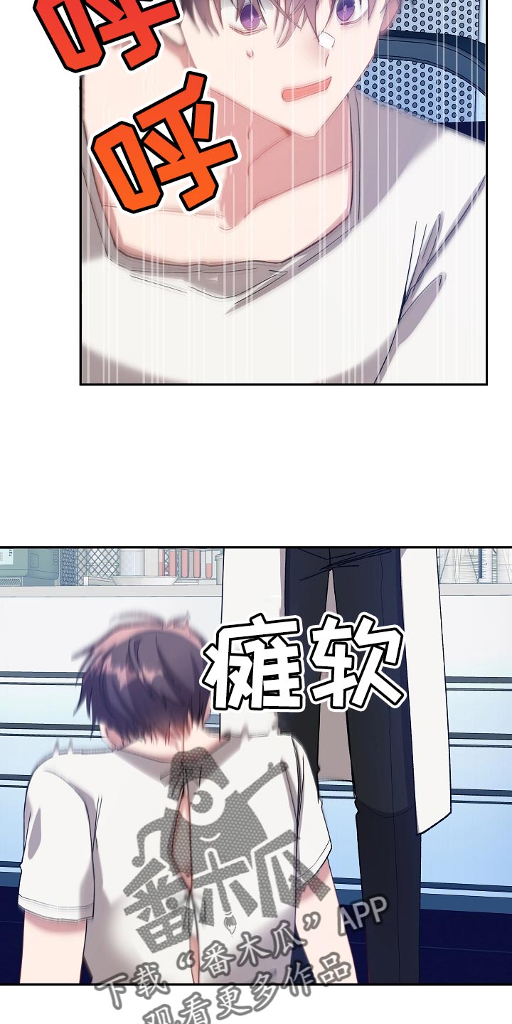 第65章：什么都没有了12