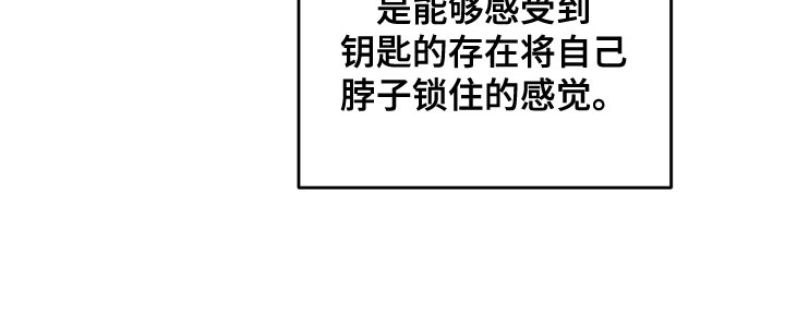 第46章：契机23