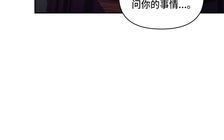 第19章：心悸18