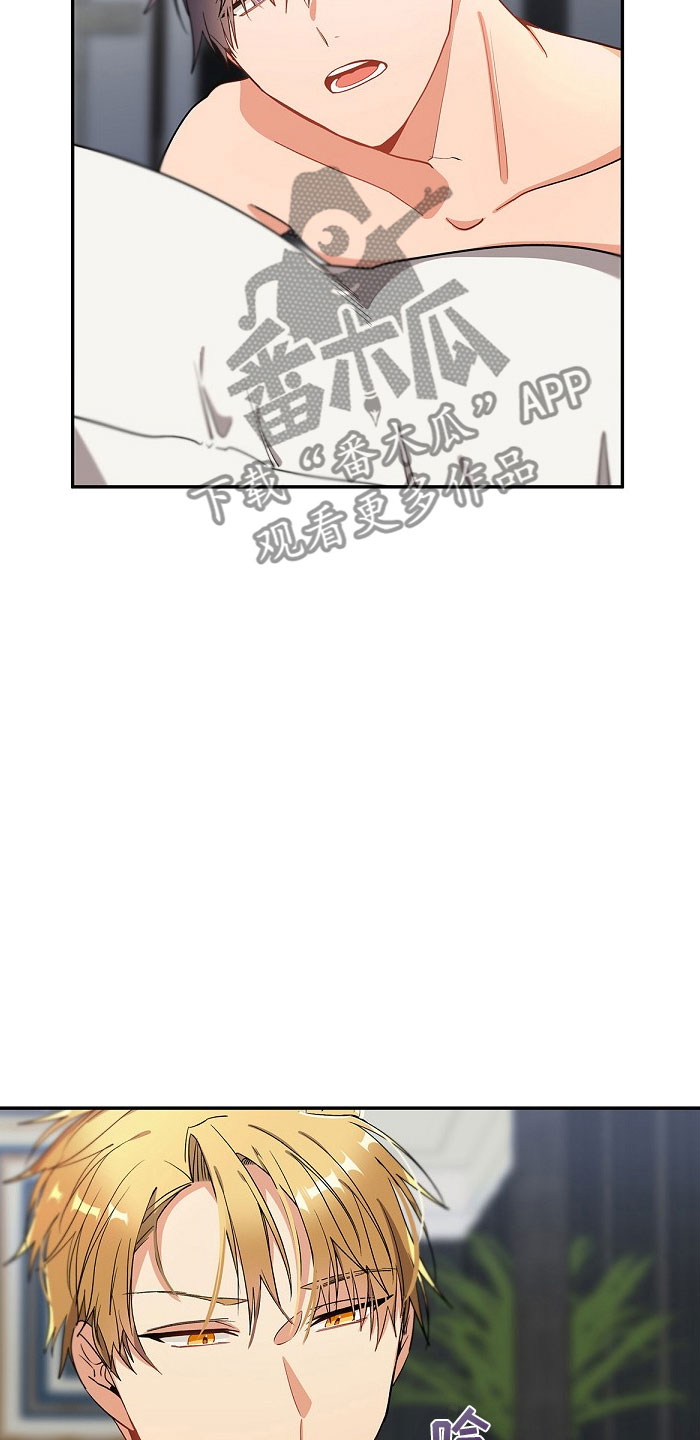 第12章：好累20
