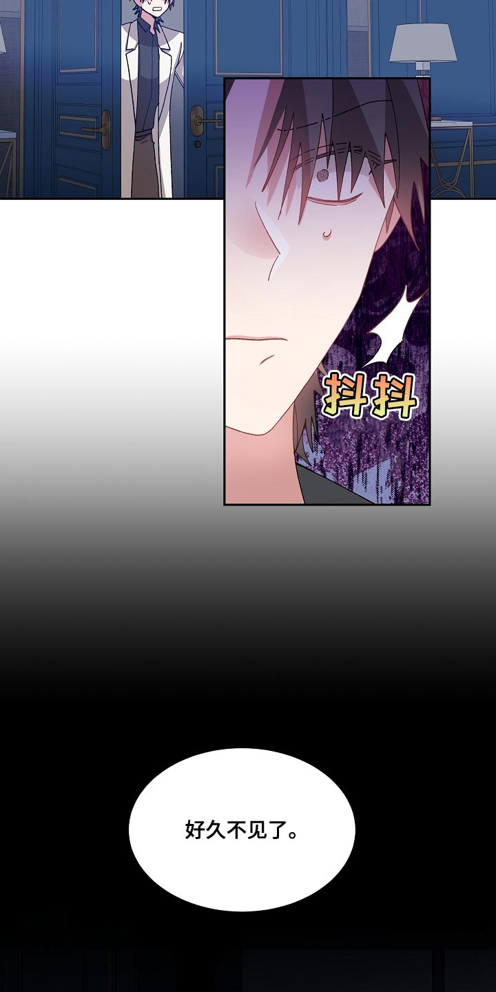 第67章：应该要怎么做才行？7