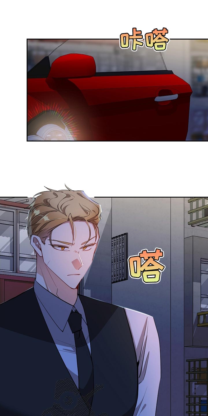 第40章：过度自信8