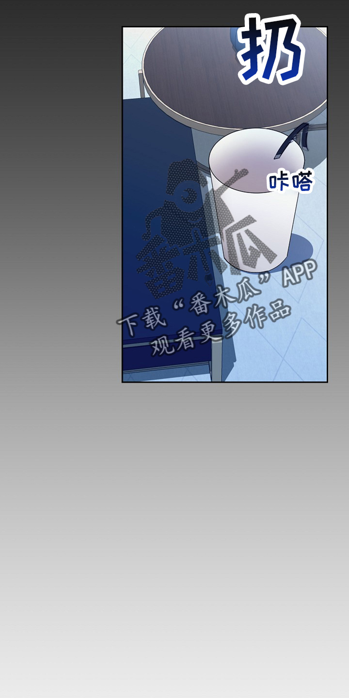 第24章：小猫咪19