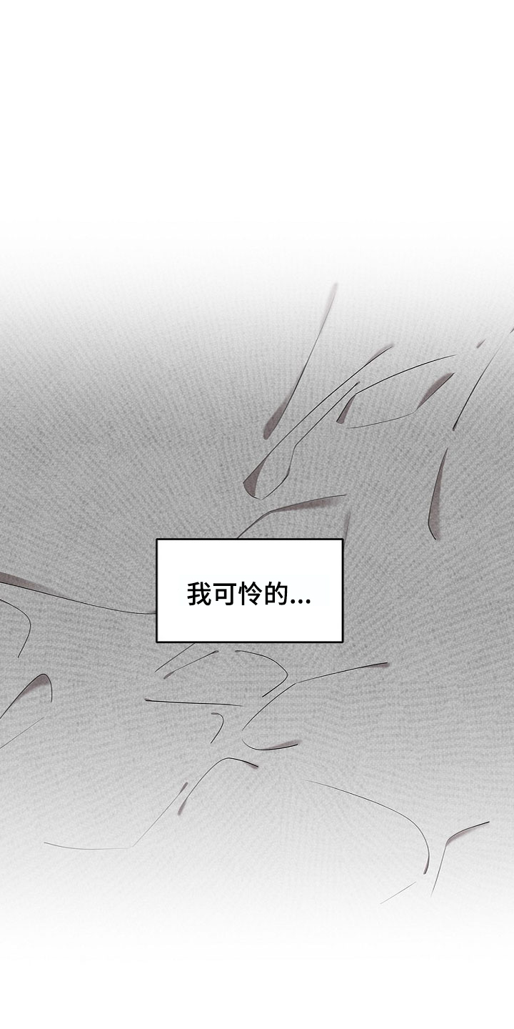 第12章：好累12