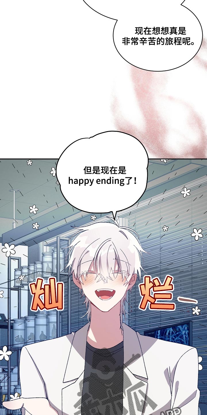 第64章：我的创造是成功的19