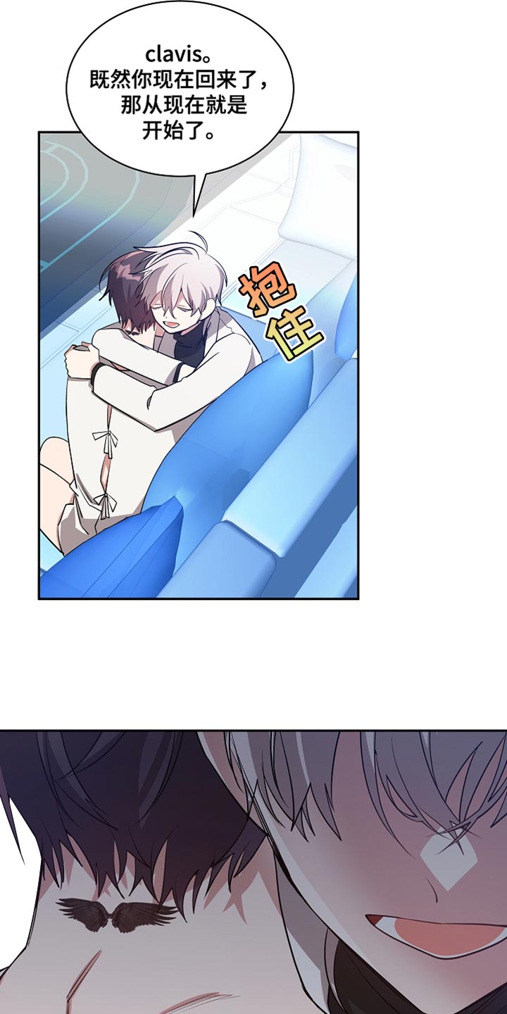第61章：不见了9