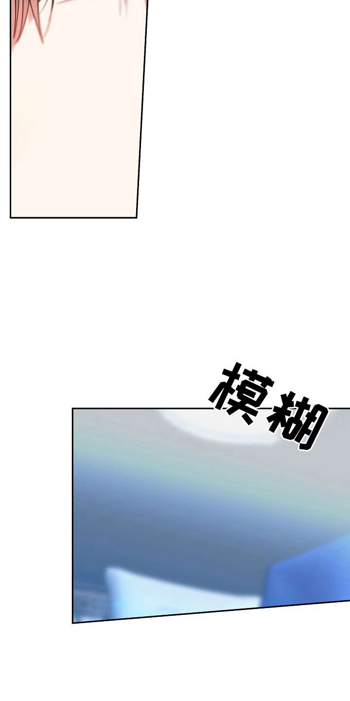 第57章：没那个必要8