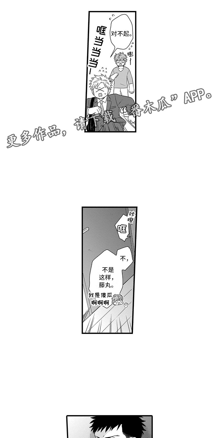 第9章：开解0