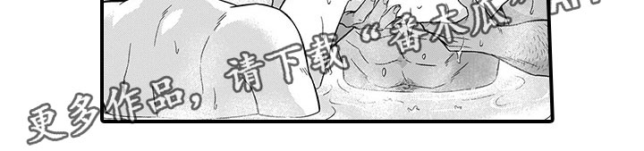 第13章：迷路14