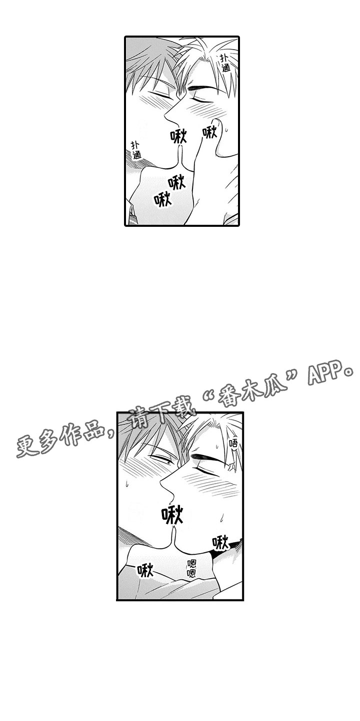 第10章：浴室0
