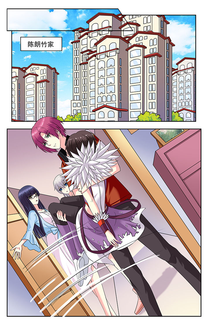 第148章：0