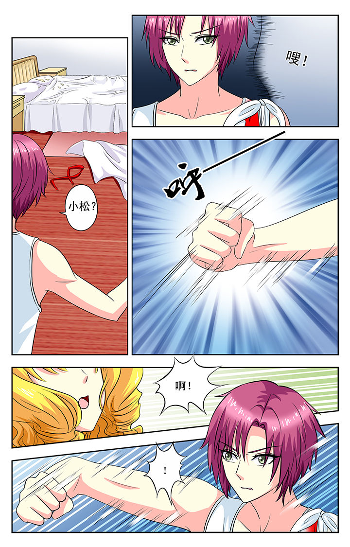 第85章：1