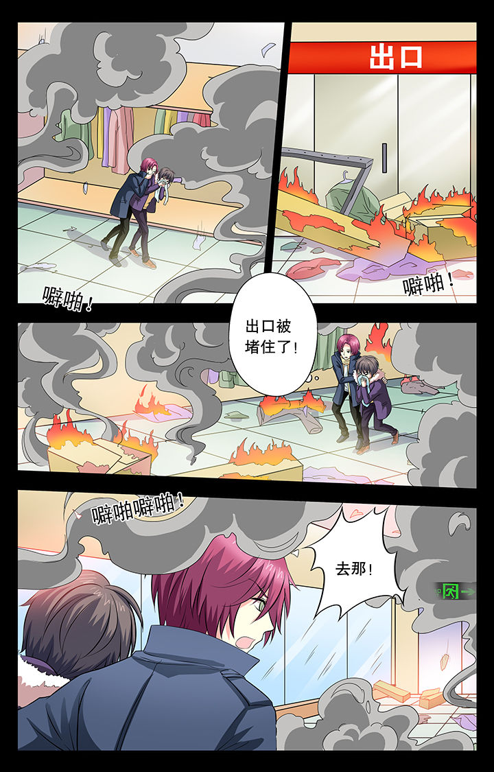 第18章：2