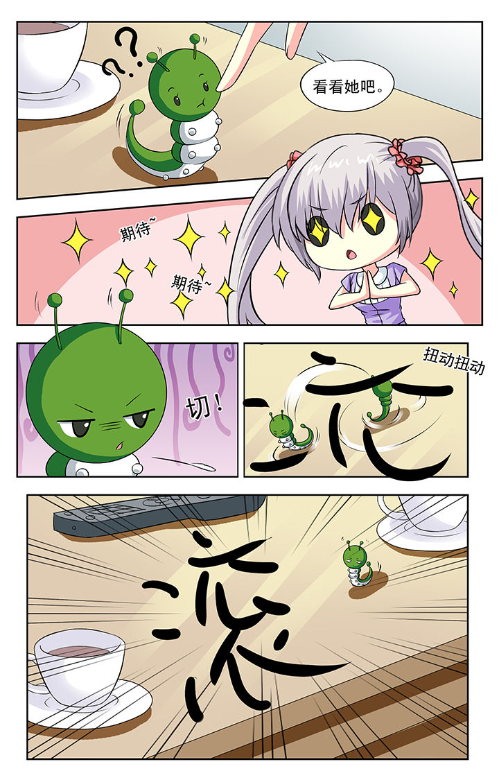 第96章：0