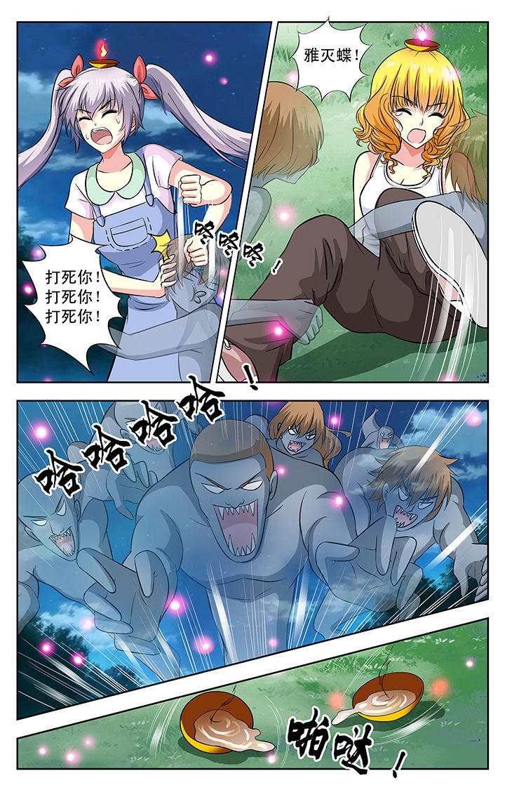 第32章：2