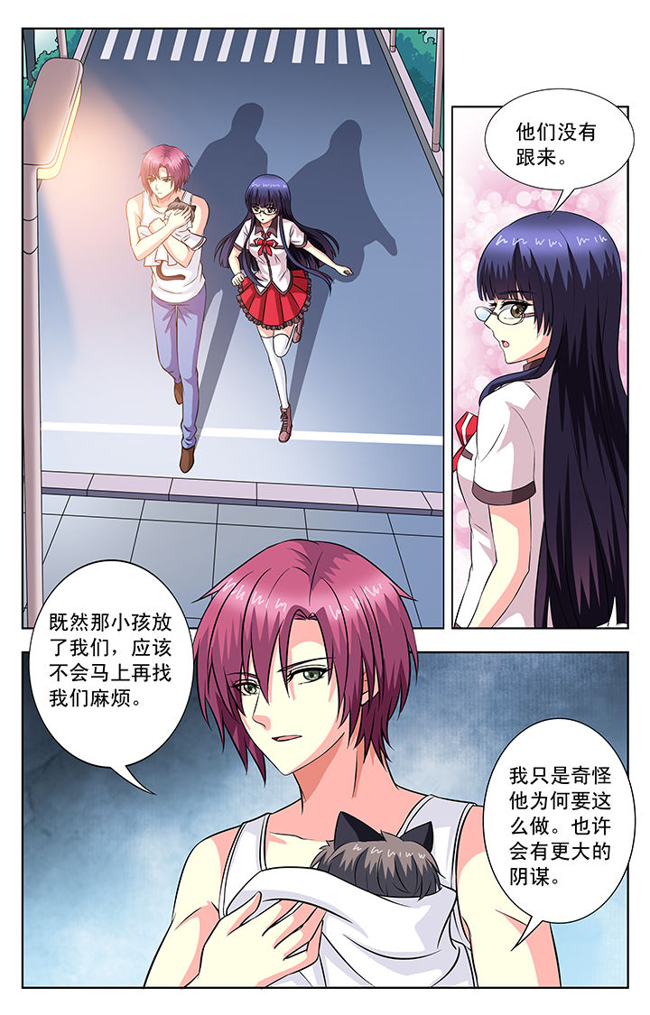 第57章：0