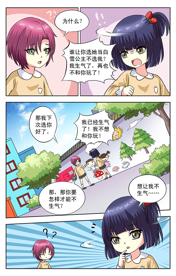 第105章：0