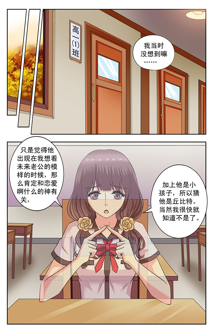 第166章：0