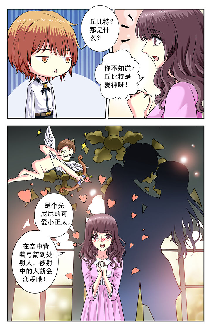 第166章：1