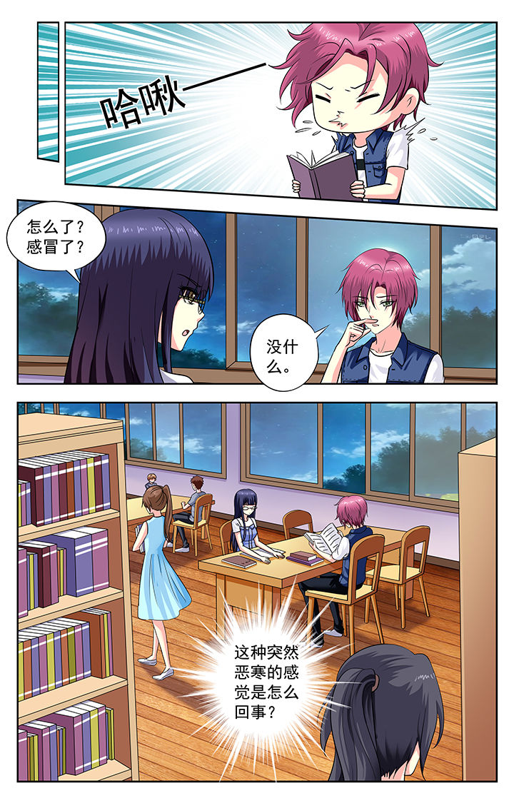 第178章：3