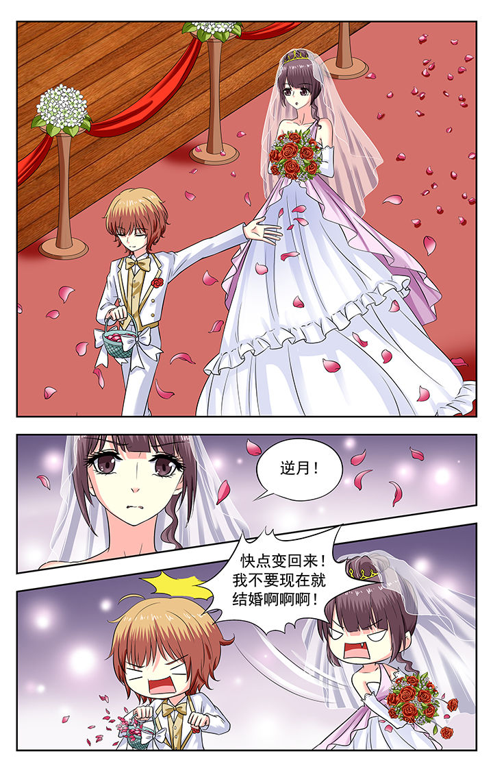 第171章：0