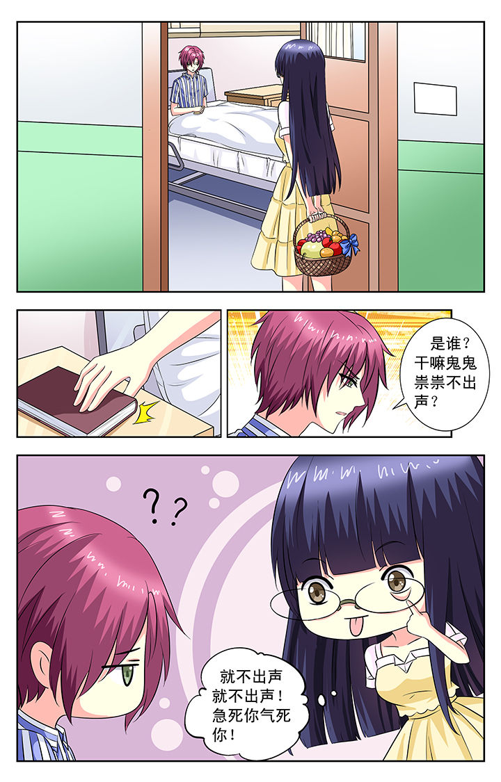 第94章：1