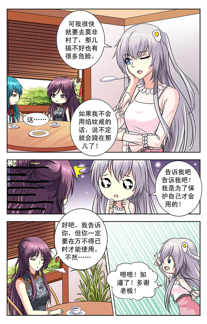 第125章：1