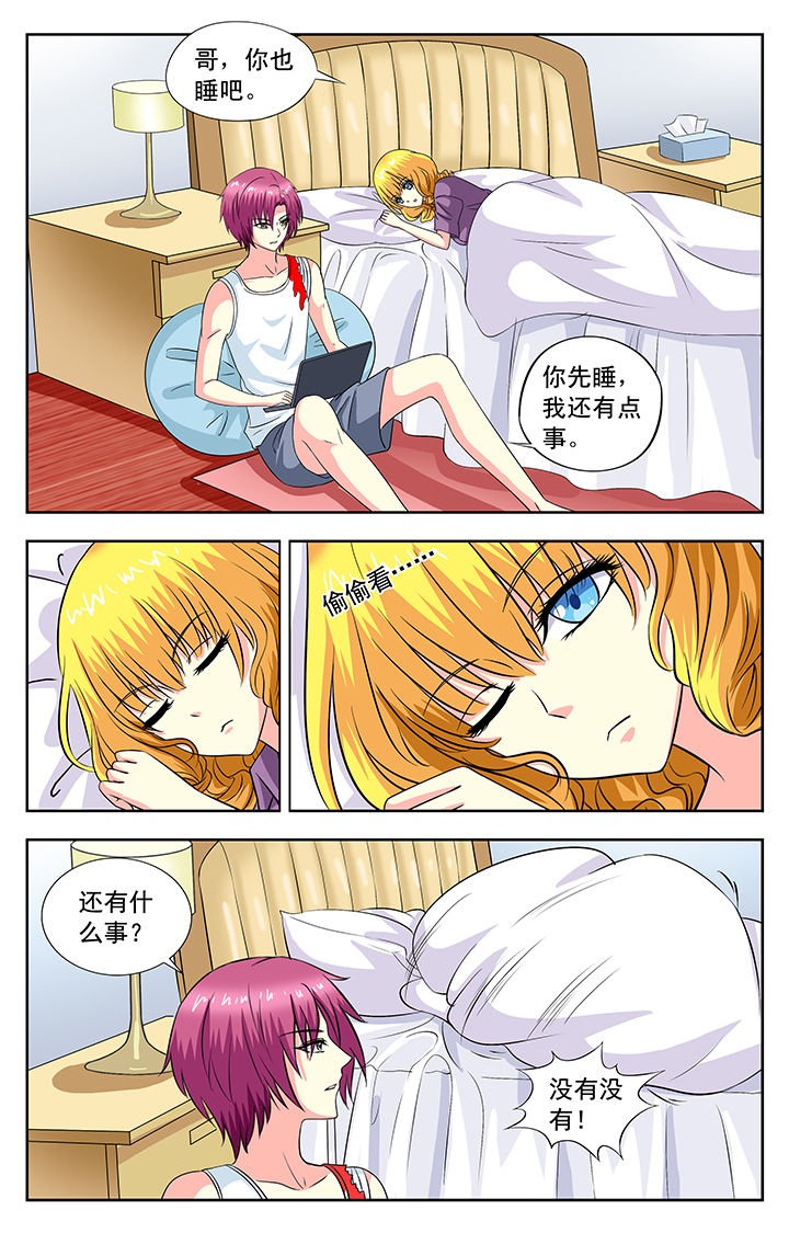 第85章：5