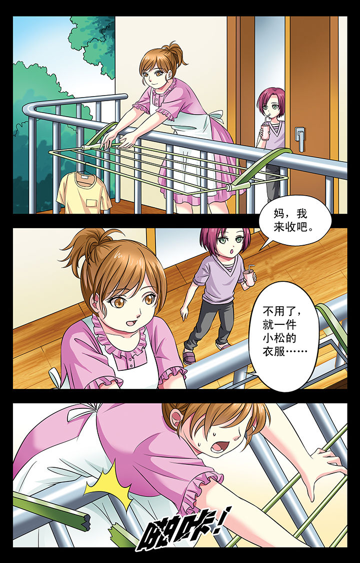第14章：5
