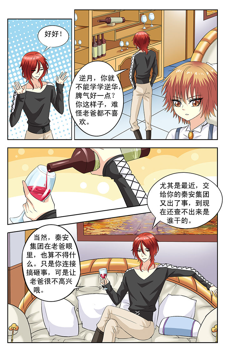 第82章：0