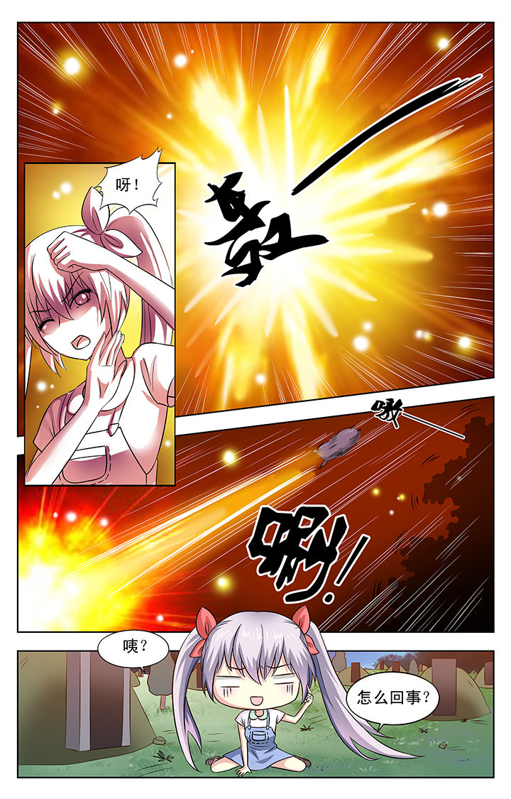 第34章：2