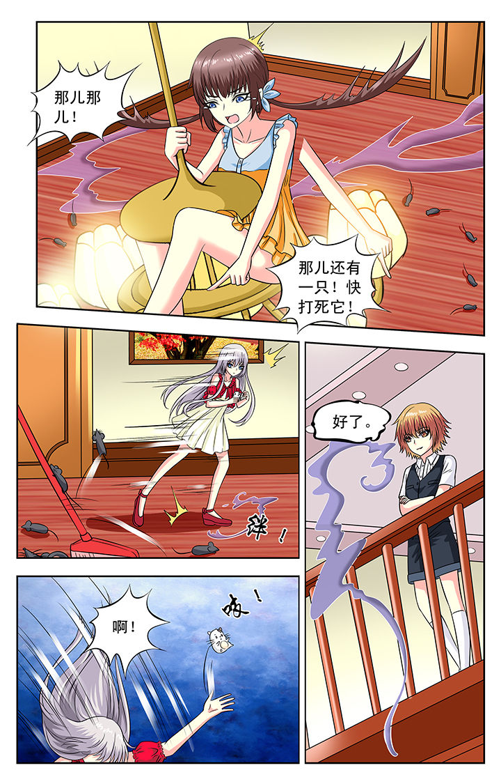 第117章：0