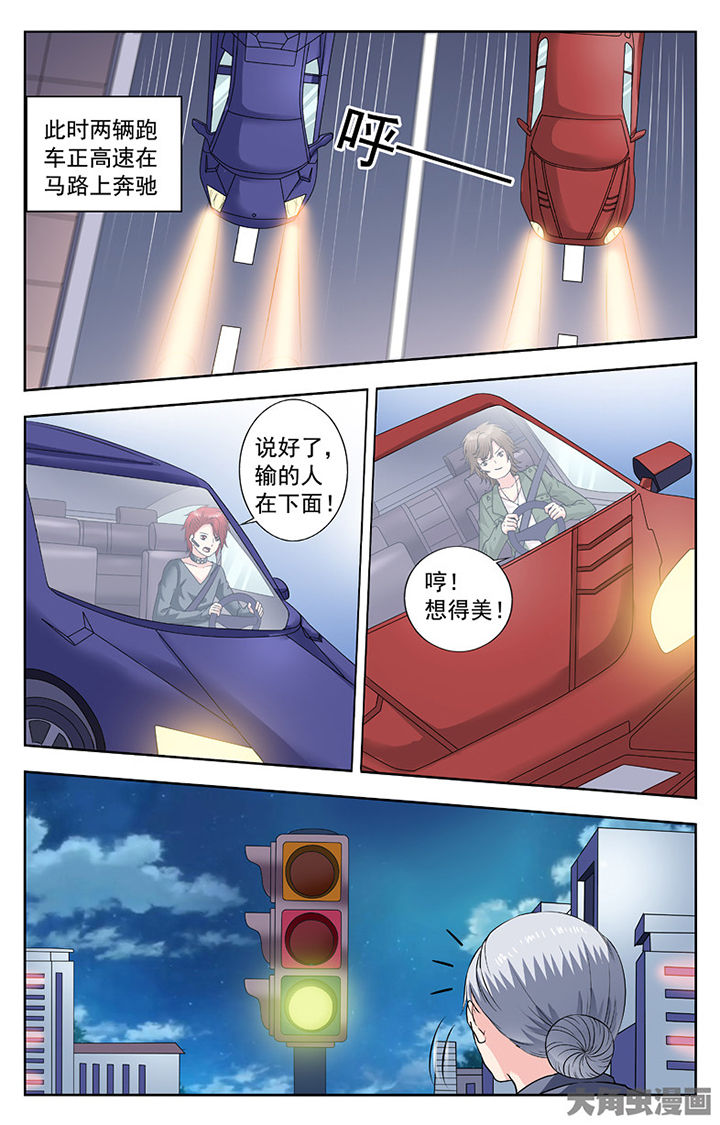 第264章：1