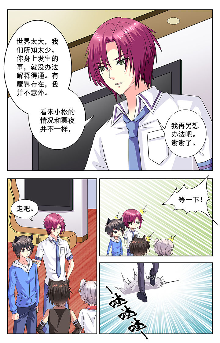 第68章：0