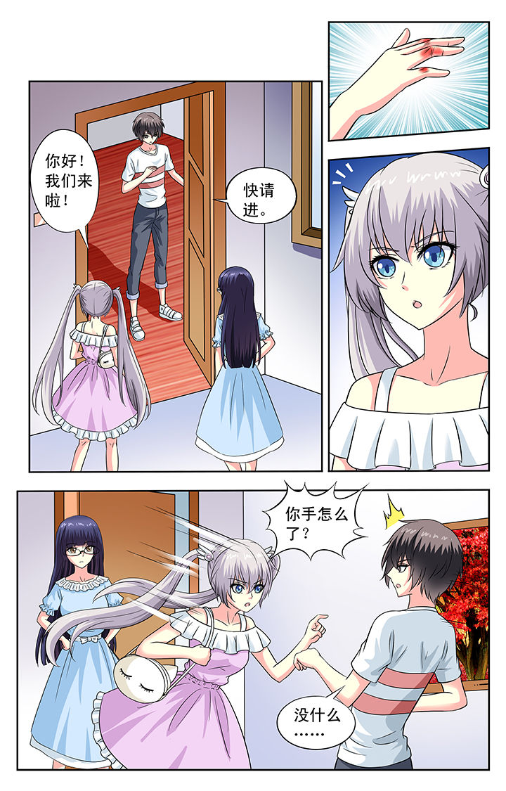 第92章：0