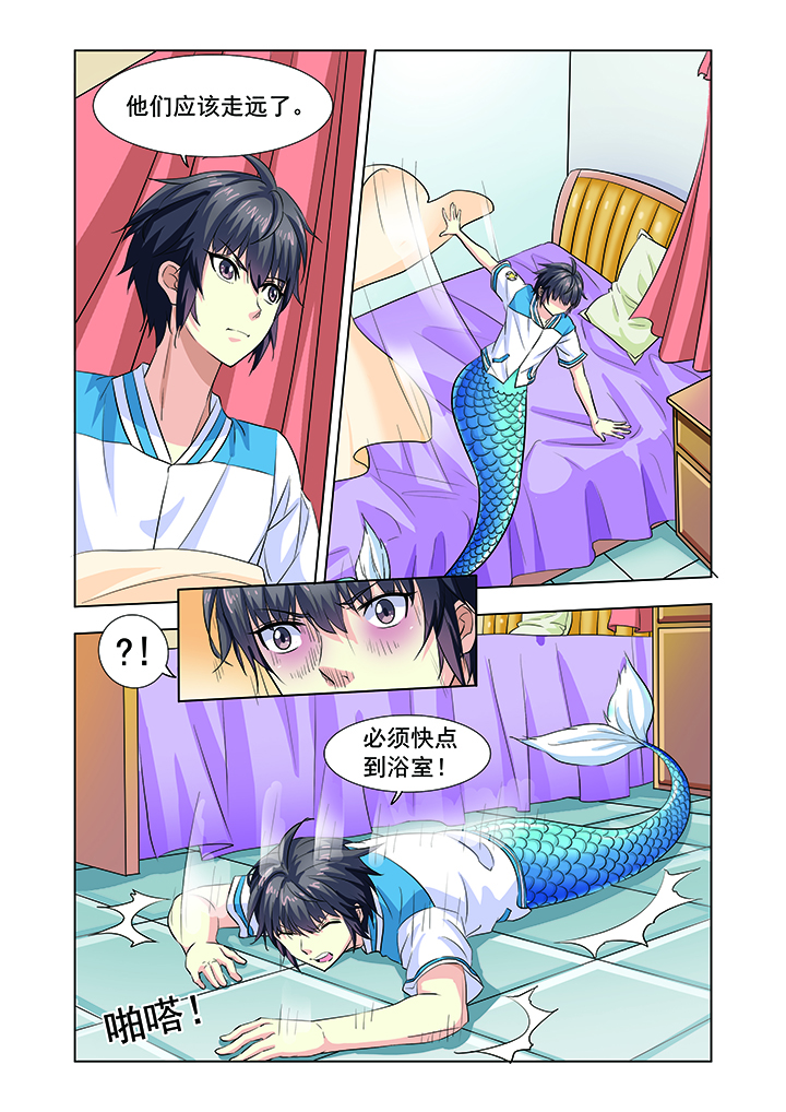 第10章：22