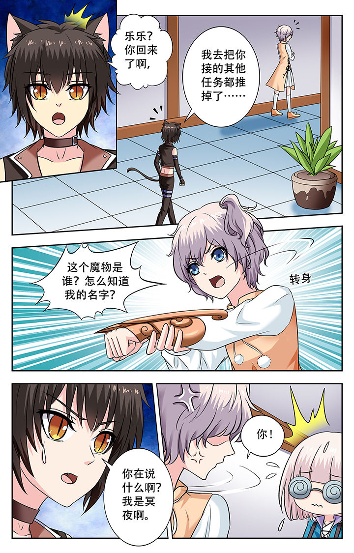 第229章：4