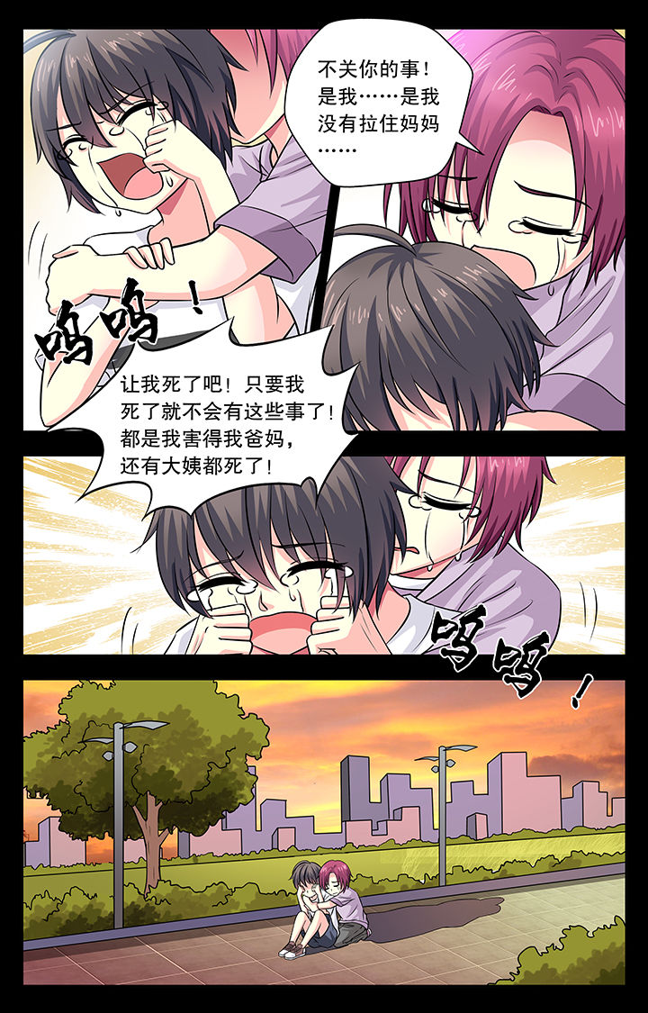 第15章：3