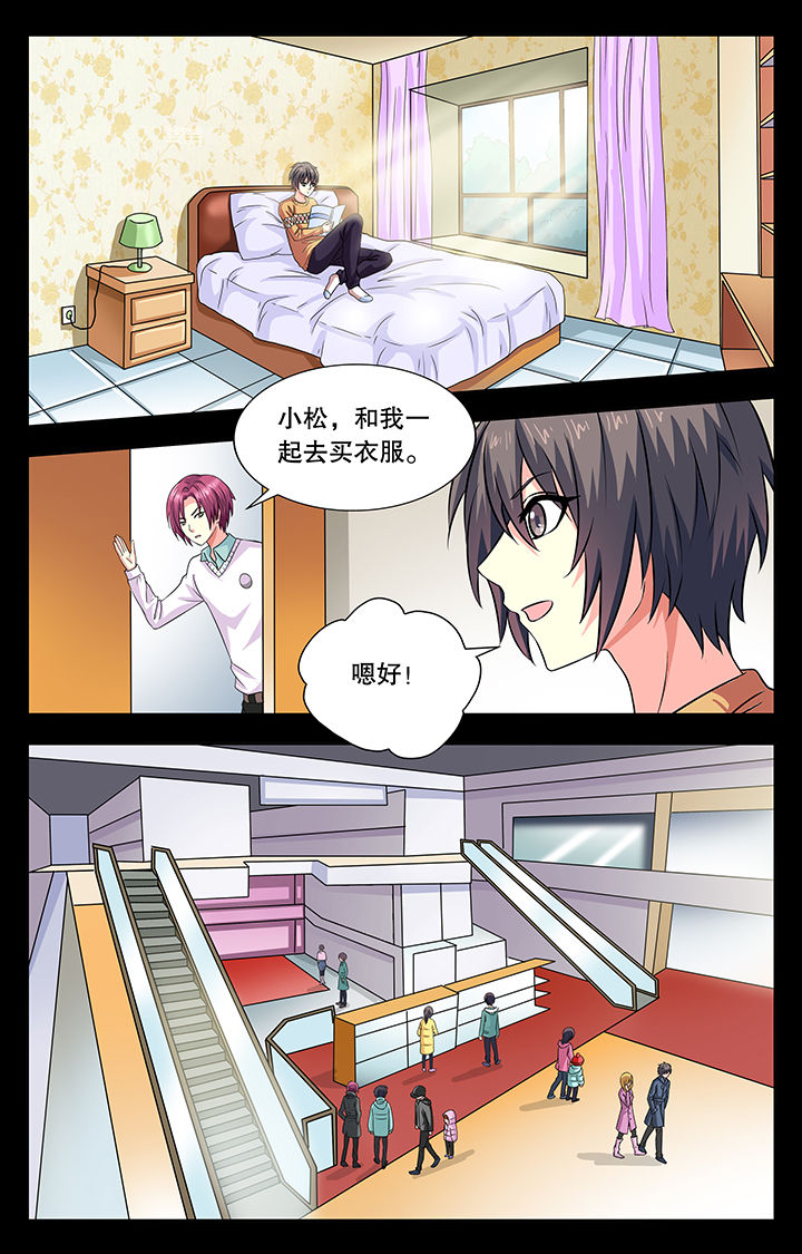 第17章：4